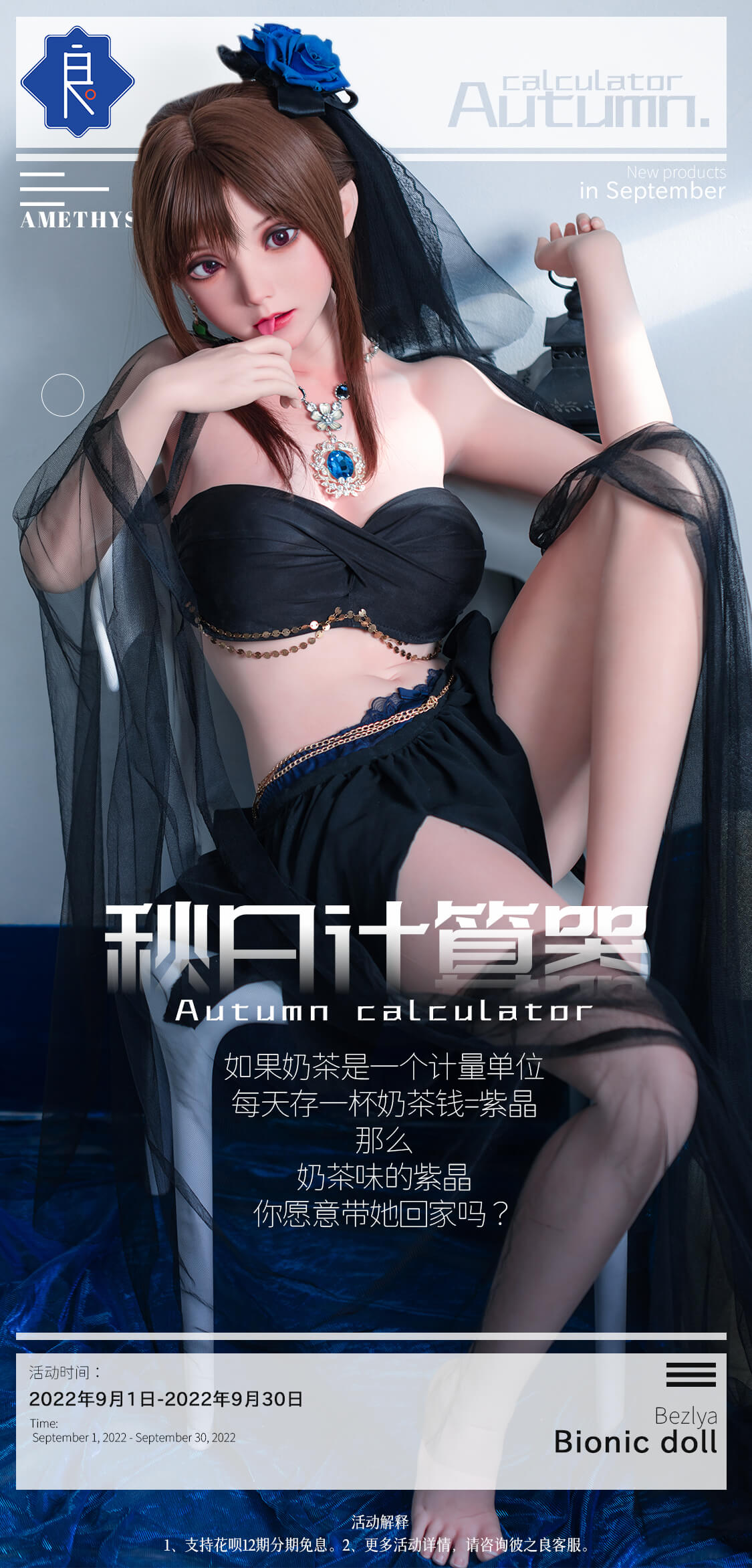 竖版.jpg